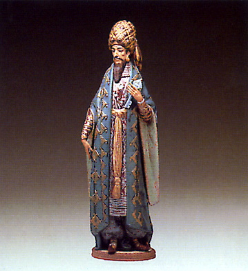 The King Lladro Figurine
